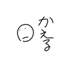 虚無。人生。（個別スタンプ：13）