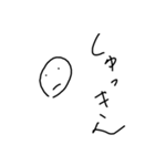 虚無。人生。（個別スタンプ：18）