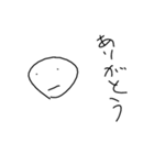 虚無。人生。（個別スタンプ：22）