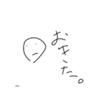虚無。人生。（個別スタンプ：24）