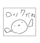 ロックだね（個別スタンプ：1）