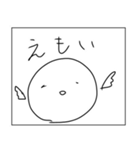 ロックだね（個別スタンプ：2）