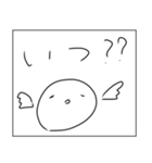 ロックだね（個別スタンプ：3）