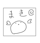ロックだね（個別スタンプ：8）