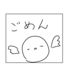 ロックだね（個別スタンプ：14）