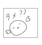 ロックだね（個別スタンプ：18）