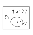 ロックだね（個別スタンプ：19）