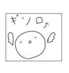 ロックだね（個別スタンプ：20）