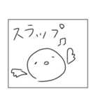 ロックだね（個別スタンプ：21）