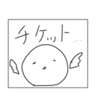 ロックだね（個別スタンプ：24）