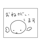 ロックだね（個別スタンプ：32）