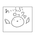 ロックだね（個別スタンプ：34）
