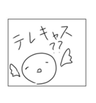 ロックだね（個別スタンプ：35）