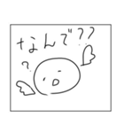 ロックだね（個別スタンプ：37）