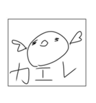 ロックだね（個別スタンプ：39）