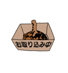箱入り猫のレオちゃん（個別スタンプ：4）