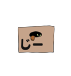 箱入り猫のレオちゃん（個別スタンプ：6）