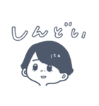 シンプルにオタクできるスタンプ（個別スタンプ：2）