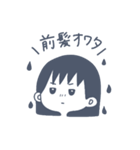 シンプルにオタクできるスタンプ（個別スタンプ：6）