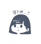 シンプルにオタクできるスタンプ（個別スタンプ：7）