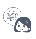 シンプルにオタクできるスタンプ（個別スタンプ：10）