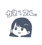 シンプルにオタクできるスタンプ（個別スタンプ：17）