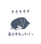 シンプルにオタクできるスタンプ（個別スタンプ：20）