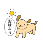 とある子犬ののんびり毎日（個別スタンプ：1）