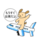 とある子犬ののんびり毎日（個別スタンプ：11）