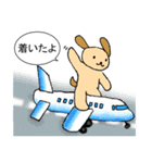 とある子犬ののんびり毎日（個別スタンプ：13）
