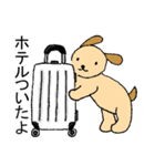 とある子犬ののんびり毎日（個別スタンプ：15）