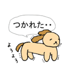 とある子犬ののんびり毎日（個別スタンプ：19）
