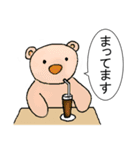 とある子犬ののんびり毎日（個別スタンプ：26）