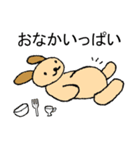 とある子犬ののんびり毎日（個別スタンプ：30）