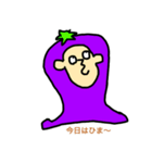 おナースさんの看護の日常（個別スタンプ：8）