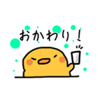 酔うヒヨコ（個別スタンプ：6）