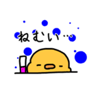 酔うヒヨコ（個別スタンプ：7）