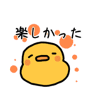 酔うヒヨコ（個別スタンプ：10）