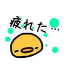 酔うヒヨコ（個別スタンプ：11）