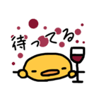 酔うヒヨコ（個別スタンプ：16）