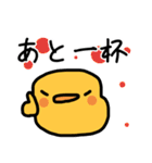 酔うヒヨコ（個別スタンプ：23）