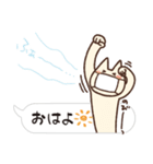 マスクねこ®︎-ふきだし-（個別スタンプ：1）