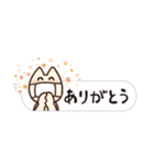 マスクねこ®︎-ふきだし-（個別スタンプ：4）