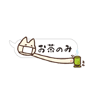 マスクねこ®︎-ふきだし-（個別スタンプ：6）