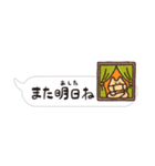マスクねこ®︎-ふきだし-（個別スタンプ：7）