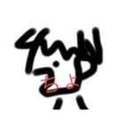俺のスタンプz（個別スタンプ：2）