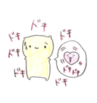 ポッサムさん1（個別スタンプ：5）