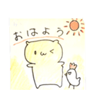 ポッサムさん1（個別スタンプ：7）