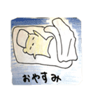 ポッサムさん1（個別スタンプ：8）