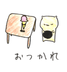 ポッサムさん1（個別スタンプ：10）